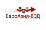 Таможенные услуги, сопровождение ВЭД